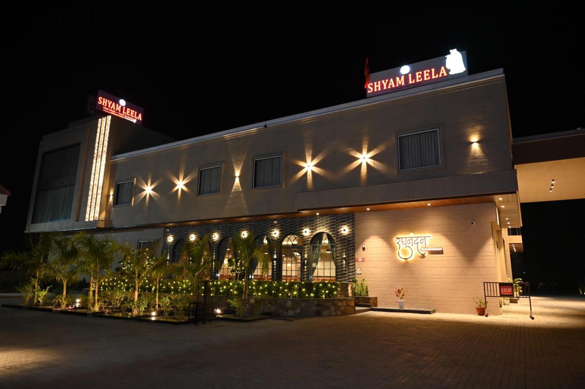 Hotel Shyamleela Khātu Exterior foto